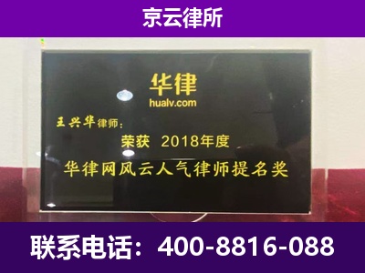 突泉-企业展示图